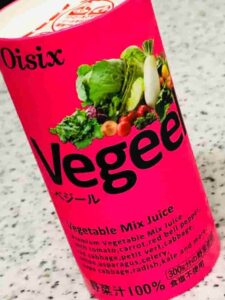 Oisix（オイシックス）お試しセット「Veggel」