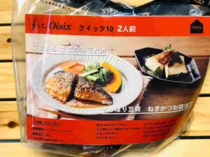 Oisix（オイシックス）お試しセット「ごま香る、さばのみぞれ煮」